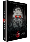 Jin-Roh, la Brigade des Loups (Édition Collector Limitée et Numérotée) - DVD