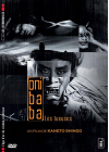 Onibaba, les tueuses - DVD