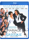 Mariage à la grecque - Blu-ray