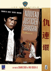 Le Nouveau justicier de Shanghaï - DVD