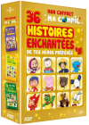 Mon coffret Ma Compil' - 36 histoires enchantées de tes héros préférés (Pack) - DVD