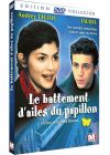 Le Battement d'ailes du papillon (Édition Collector) - DVD