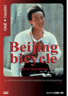 Beijing Bicycle - DVD
