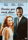 Devine qui vient dîner (Édition 40ème Anniversaire) - DVD