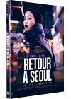 Retour à Séoul - DVD