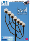 Israël - Rêve d'avenir - DVD