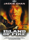 Island of Fire - DVD