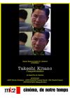 Takeshi Kitano, l'imprévisible - DVD