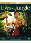 Le Livre de la Jungle (Édition 75ème Anniversaire - Blu-ray + DVD) - Blu-ray