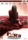 Suspiria - DVD