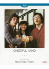Cheerful Wind - Blu-ray
