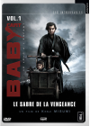 Baby Cart - Vol.1 - Le sabre de la vengeance - DVD