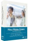 Hou Hsiao-Hsien - 6 oeuvres de jeunesse (Nouvelles restaurations inédites) - DVD