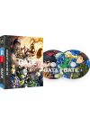 Gate : Au-delà de la porte - Saison 1 (Édition Collector) - DVD