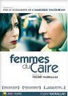 Femmes du Caire - DVD
