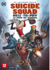 Suicide Squad : Le Prix de l'Enfer - DVD