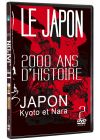 Le Japon : 2000 ans d'histoire du monde + Japon : Kyoto et Nara - DVD