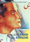 Les Grandes voix de la chanson arabe : Farid Al Atrache - DVD