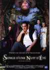 Songe d'une nuit d'été - DVD