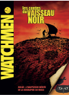 Watchmen - Les Contes du Vaisseau Noir - DVD