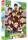 Victory Kickoff!! - Box 2/2 - DVD