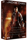 Jackie Chan - Espion amateur + Jackie Chan dans le Bronx + Jackie Chan sous pression + Dragon Blade (Pack) - DVD