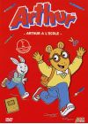 Arthur - Arthur à l'école - DVD