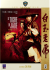 Le Tigre de Jade - DVD