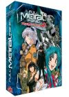 Full Metal Panic! - Intégrale (Édition Collector) - DVD