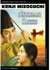 L'Intendant Sansho - DVD