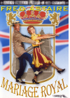 Mariage royal - DVD