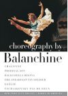 Choregraphy by Balanchine - DVD