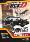 Initial D - 2nd Stage - Vol. 1 - DVD