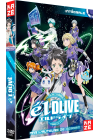 elDLIVE - Intégrale de la Série - DVD