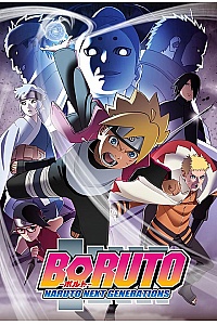 Boruto : Naruto Next Generations - Visuel par TvDb