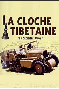 La Cloche tibétaine - Visuel par TvDb