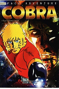 Space Adventure Cobra - Visuel par TvDb