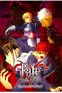 Fate/Stay Night - Visuel par TvDb