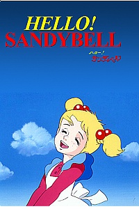 Sandy Jonquille - Visuel par TvDb